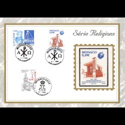 Feuillet CEF n° 235s/546 -...