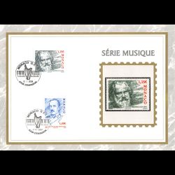 Feuillet CEF n° 236s/547 -...