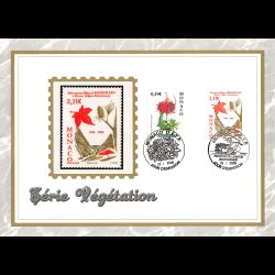 Feuillet CEF n° 238s/549 -...