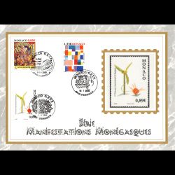 Feuillet CEF n° 256s/567 -...