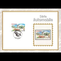 Feuillet CEF n° 263s/574 -...