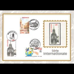 Feuillet CEF n° 264s/575 -...