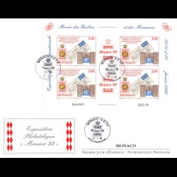 FDC GF LNF - Bloc...