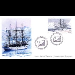 FDC LNF - Emission commune...