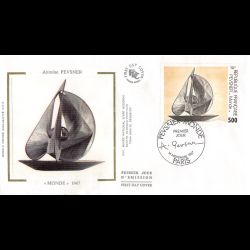 FDC soie - Tableau Antoine...