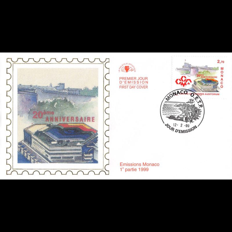 CEF soie - 20e Ann. du Centre Congrès Auditorium, oblit 12/2/99