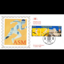 CEF soie - 75e Ann. de l'A.S.M. (2 env.), oblit 16/4/99