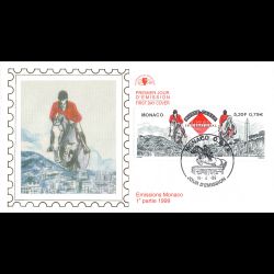 CEF soie - Jumping...