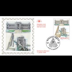 CEF soie - 100' Ann. pose...