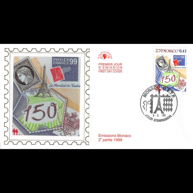 CEF soie - Philexfrance 99, oblit 5/5/99