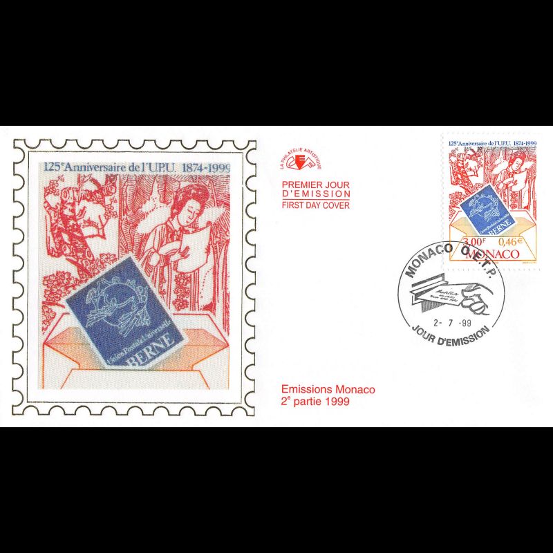 CEF soie - 125e Ann. de l'U.P.U., oblit 2/7/99