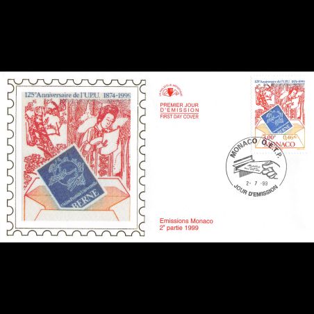 CEF soie - 125e Ann. de l'U.P.U., oblit 2/7/99