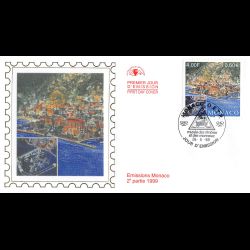 CEF soie - Réalisations et Projets (3 env.), oblit 26/9/99