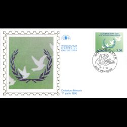 CEF soie - Académie de la Paix, oblit 19/3/98