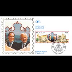 CEF soie - Europa 98, Fête Nationale, oblit 31/5/98