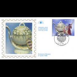 CEF soie - Porcelaine d'art, oblit 24/6/98