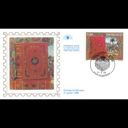 CEF soie - Édition d'art, oblit 24/6/98