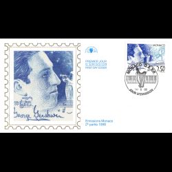 CEF soie - George Gershwin, oblit 14/8/98