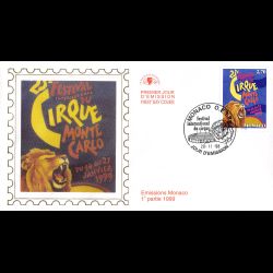 CEF soie - Festival du Cirque 99, oblit 20/11/98