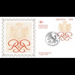 CEF soie - 50e Ann. Règne...