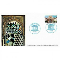 FDC LNF - UNESCO, l'Alhambra Espagne, oblit 30/11/2010 Paris