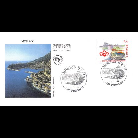 FDC JF - 20e Ann. du Centre Congrès Auditorium, oblit 12/2/99