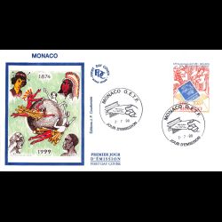 FDC JF - 125e Ann. de l'U.P.U., oblit 2/7/99