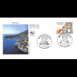 FDC JF - Année Sainte 2000, oblit 13/12/99