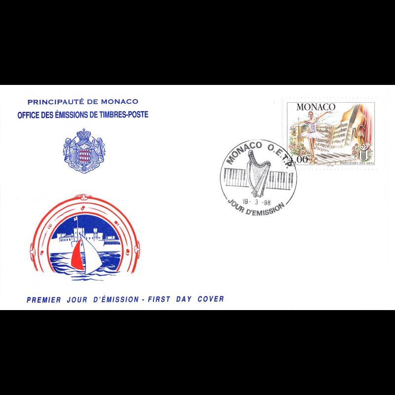 FDC - Printemps des Arts, oblit 19/3/98
