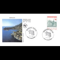 FDC JF - Expo Internationale Milan 98, oblit 23/10/98