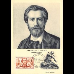 Carte maximum - n° 1212 -...