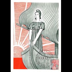 Carte maximum - n° 1216 -...