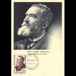 Carte maximum - n° 1217 -...