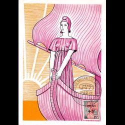 Carte maximum - n° 1229 -...