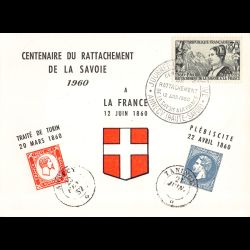 Carte maximum v3 - n° 1246...