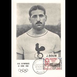 Carte maximum v2 - n° 1265...