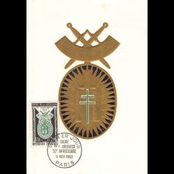 Carte maximum - n° 1272 -...