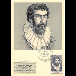 Carte maximum v2 - n° 1067...