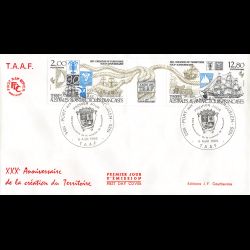 FDC - 30éme anniv de la...