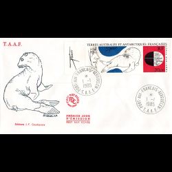 FDC - Œuvre de Trémois -...