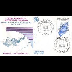 FDC - Le Lady Franklin...