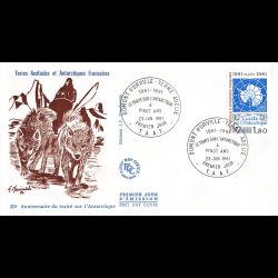 FDC - 20éme anniv du traité...