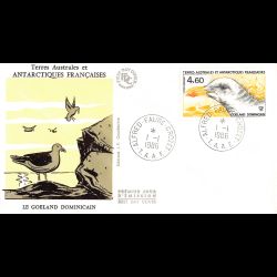 FDC - Le Géoland dominicain...