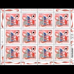 F178 - Exposition...