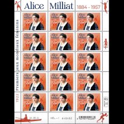 F137 - 140e anniversaire de...