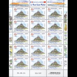 F160 - 60e anniv des...