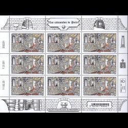 F92 - Salon philatélique de...