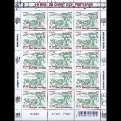 F100 - Musique. 80e...