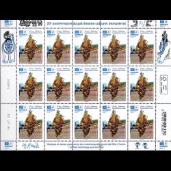 FS5 - UNESCO. Zaouli, danse...