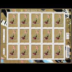 F171 - 150e anniversaire de...